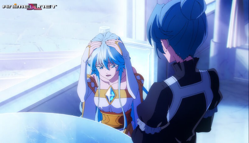 Tsue to Tsurugi no Wistoria Latino completo