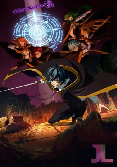 https://www.anime-jl.net/anime/2361/wistoria-season-2-latino-v2