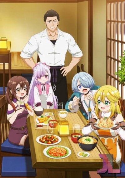 https://www.anime-jl.net/anime/1975/welcome-to-the-outcasts-restaurant-v2