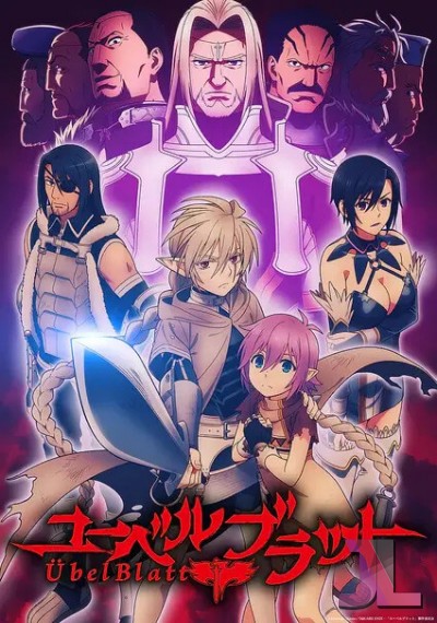 https://www.anime-jl.net/anime/1949/ubel-blatt-latino-v2