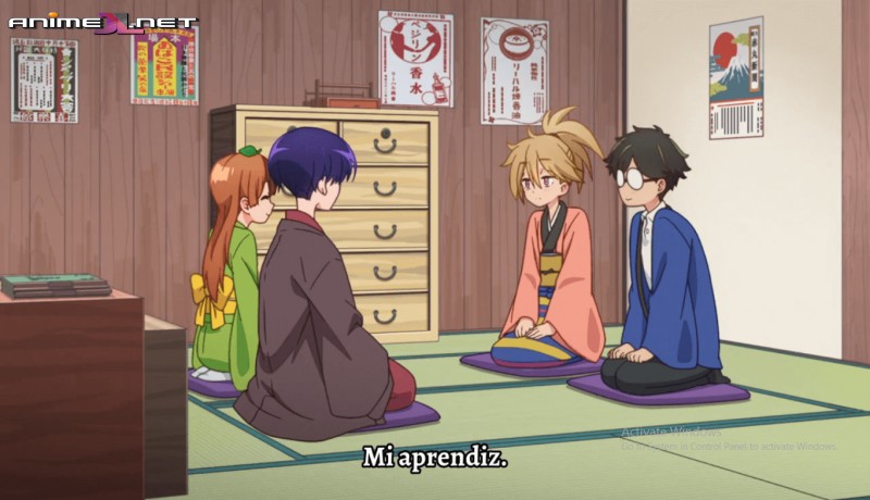 ver Uchi no Shishou wa Shippo ga Nai