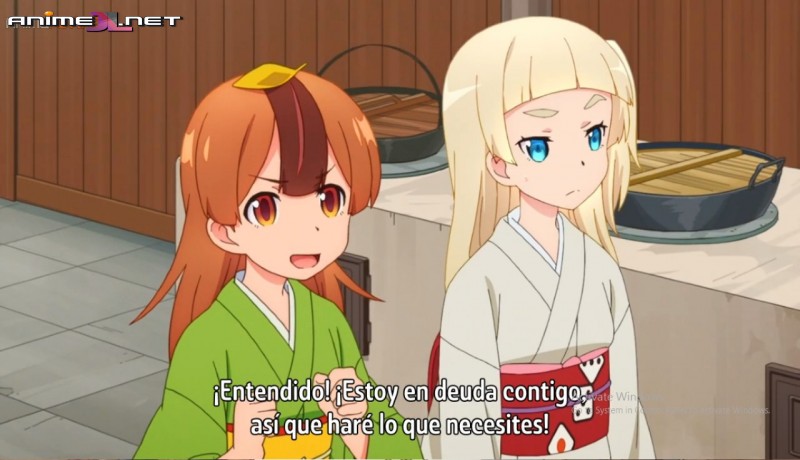 Uchi no Shishou wa Shippo ga Nai en latino