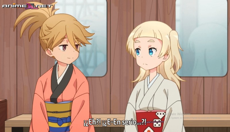 Uchi no Shishou wa Shippo ga Nai en hd