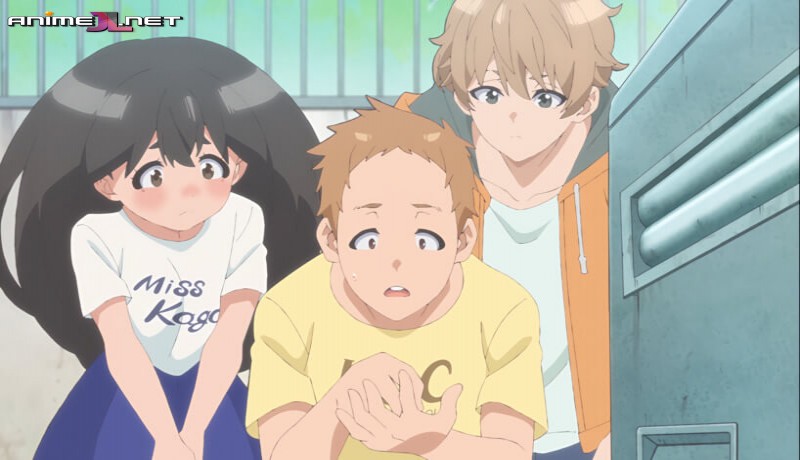 ver Uchuujin Muumuu