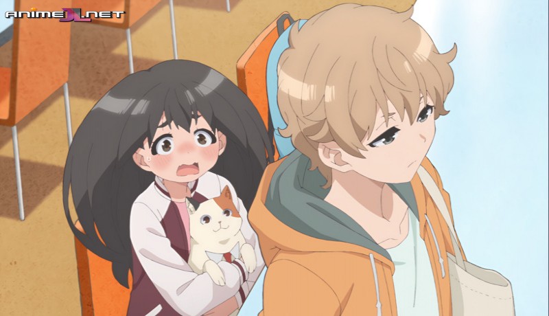 ver Uchuujin Muumuu