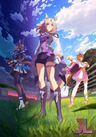 Uma Musume: Pretty Derby - Road to the Top online