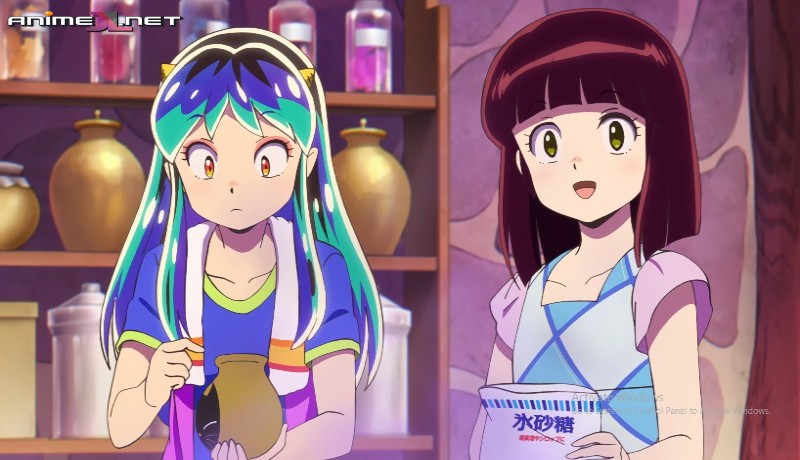 ver Urusei Yatsura (2022)
