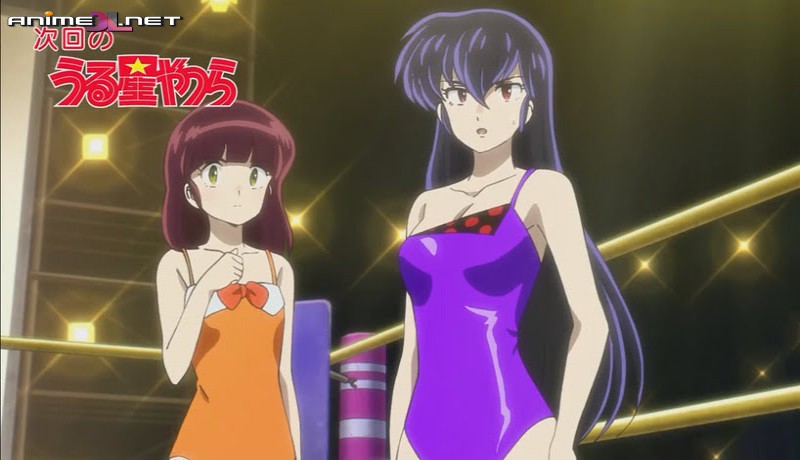 Urusei Yatsura Movies Español completo