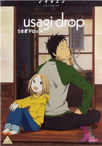 https://www.anime-jl.net/anime/1449/bunny-drop-latino-v2