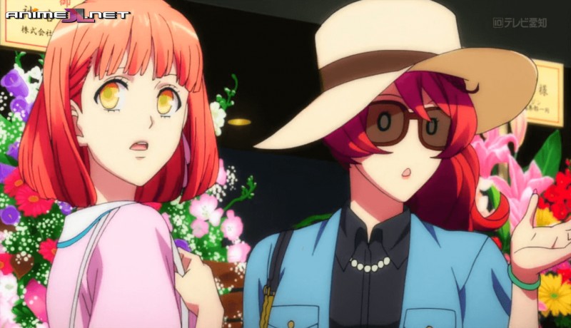 Uta no☆Prince-sama♪ Maji Love 2000% Español Latino en español