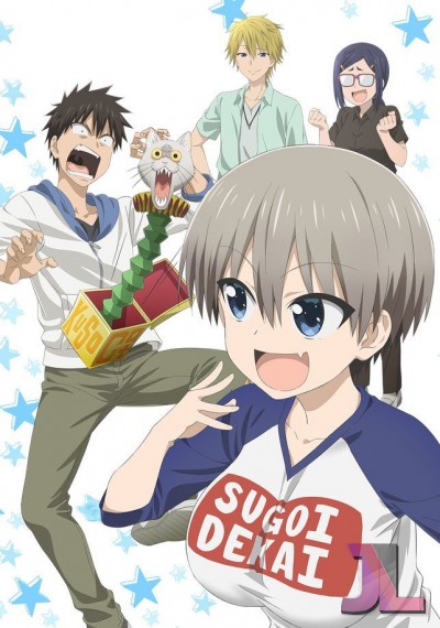 https://www.anime-jl.net/anime/593/uzaki-chan-wa-asobitai-espanol-latino-v2