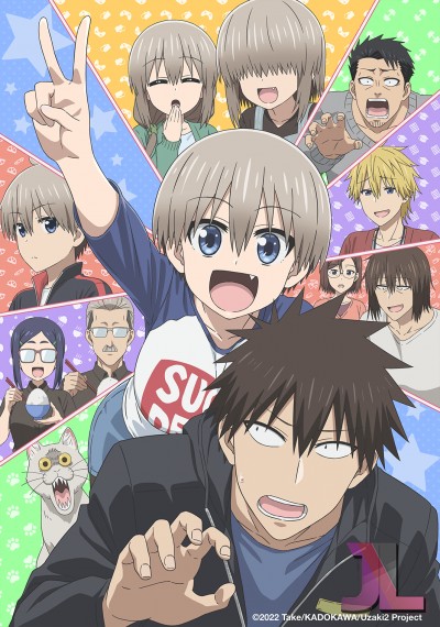 https://www.anime-jl.net/anime/671/uzaki-chan-wa-asobitai-temporada-2-espanol-latino-v2