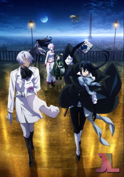 https://www.anime-jl.net/anime/247/vanitas-no-carte-espanol-latino-v2