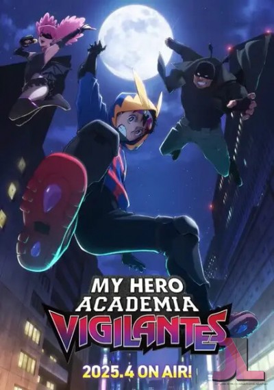 https://www.anime-jl.net/anime/1899/my-hero-academia-vigilantes-v2