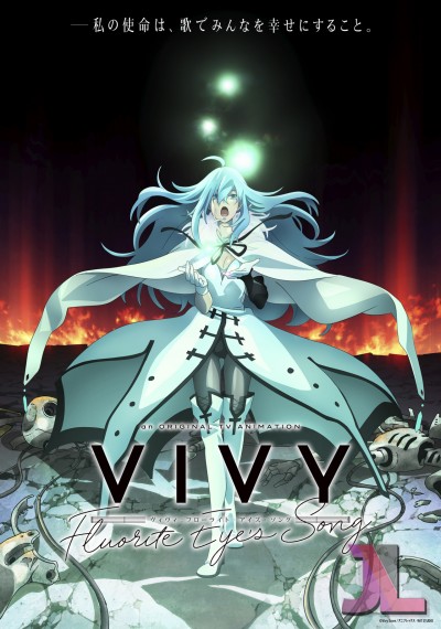 https://www.anime-jl.net/anime/267/vivy-fluorite-eyes-song-espanol-latino-v2