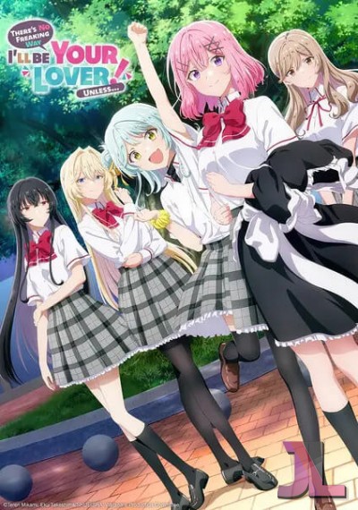 https://www.anime-jl.net/anime/2021/watanare-v2