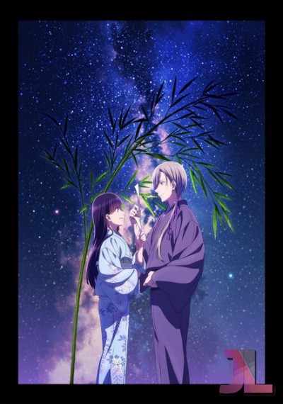 https://www.anime-jl.net/anime/1757/my-happy-marriage-castellano-v2