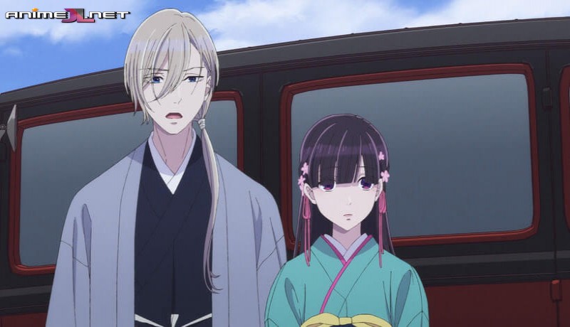 Watashi no Shiawase na Kekkon Español Latino en hd