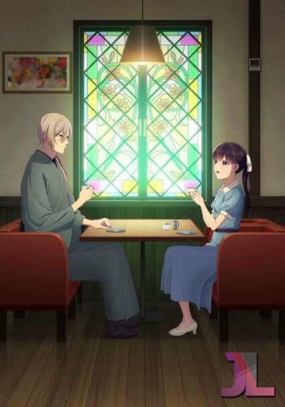 https://www.anime-jl.net/anime/1769/my-happy-marriage-temporada-v2
