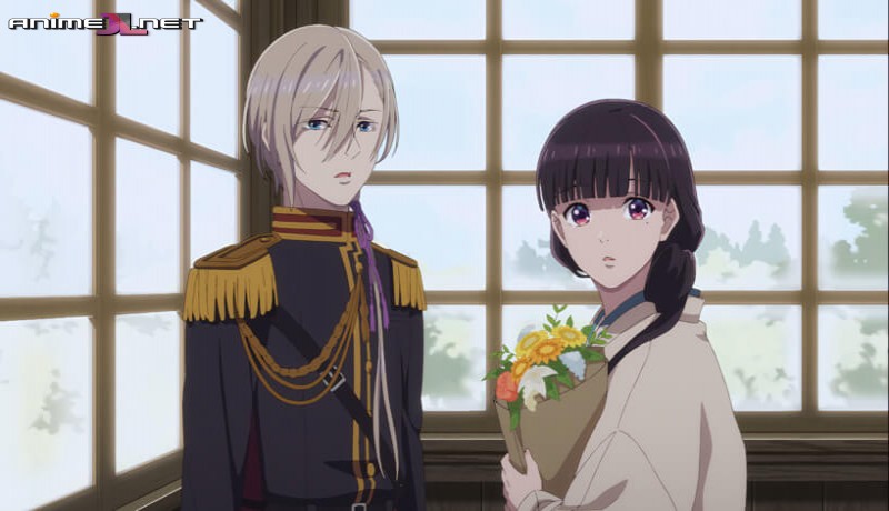 Watashi no Shiawase na Kekkon Temporada 2 Español Latino en latino
