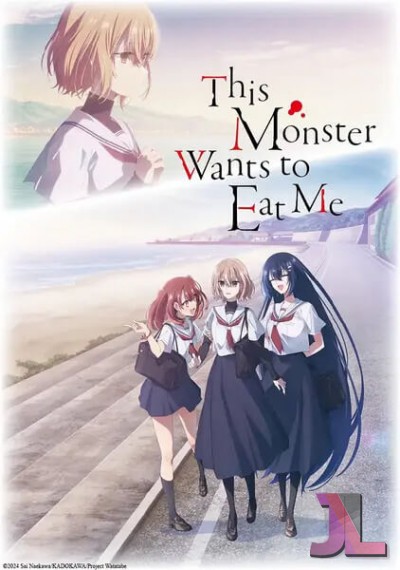 https://www.anime-jl.net/anime/2096/this-monster-wants-to-eat-me-v2