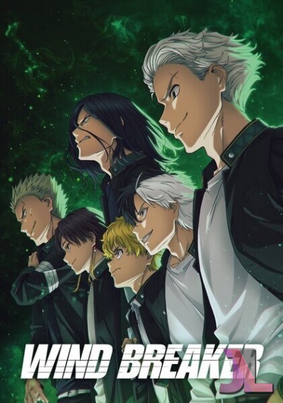 https://www.anime-jl.net/anime/2061/wind-breaker-castellano-v2