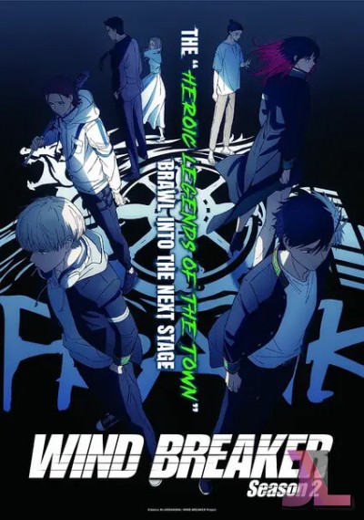 https://www.anime-jl.net/anime/2189/wind-breaker-temporada-2-castellano-v2