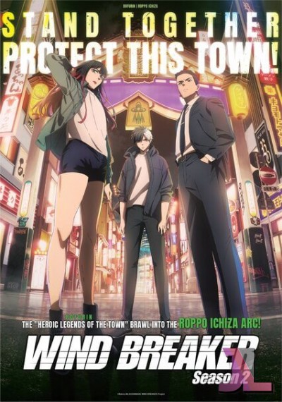 https://www.anime-jl.net/anime/1869/wind-breaker-temporada-v2