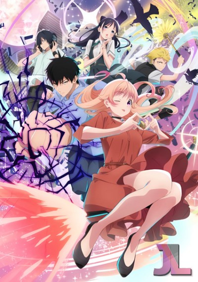 https://www.anime-jl.net/anime/1927/witch-watch-latino-v2-v3-3