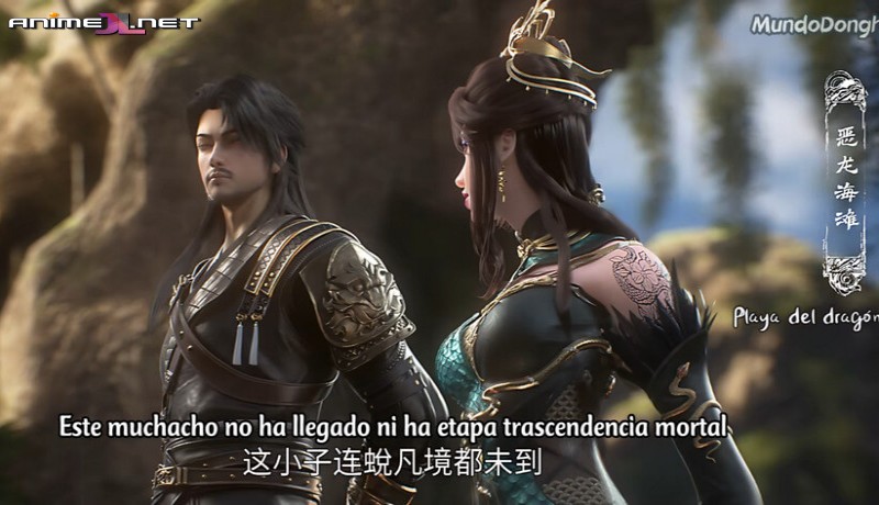 World of Immortals (Chang Sheng Jie) online