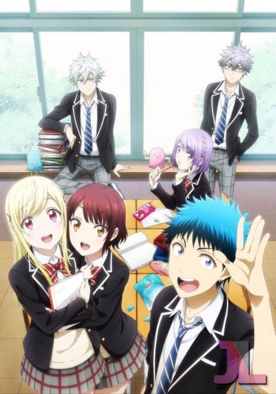 https://www.anime-jl.net/anime/941/yamajo-latino-v2