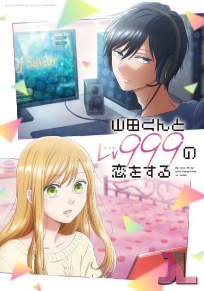 https://www.anime-jl.net/anime/845/yamada-kun-to-lv999-no-koi-wo-suru-v2