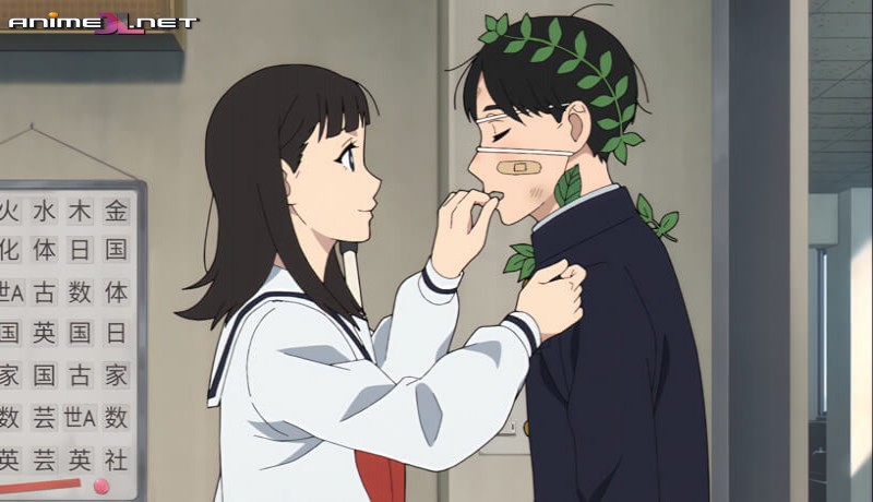 Yano-kun no Futsuu no Hibi en latino