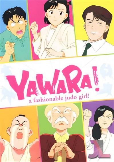 https://www.anime-jl.net/anime/932/yawara-v2