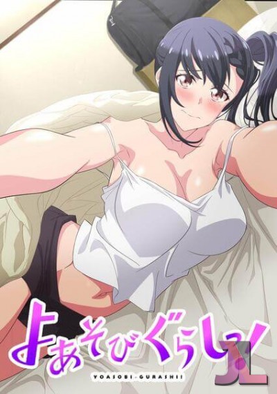 https://www.anime-jl.net/anime/1553/living-in-a-fuck-room-v2