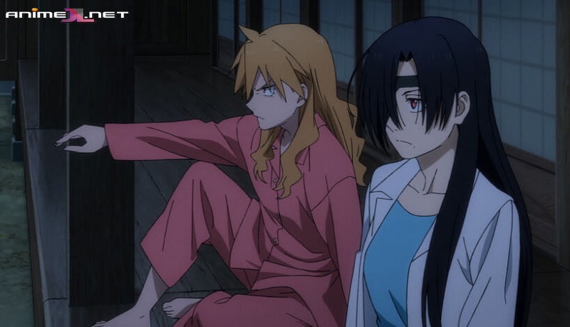 Yomi no Tsugai Latino completo