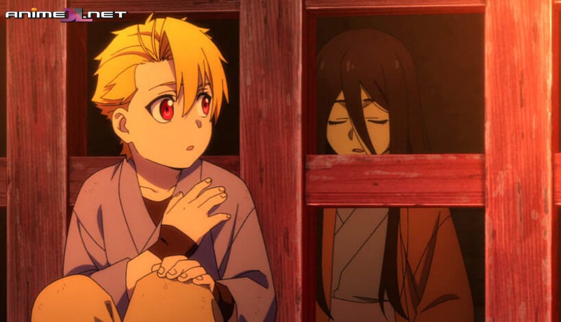 Yomi no Tsugai online