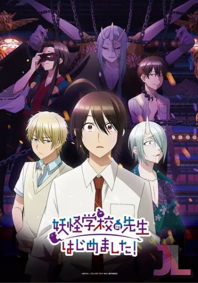 https://www.anime-jl.net/anime/1693/yohaji-v2