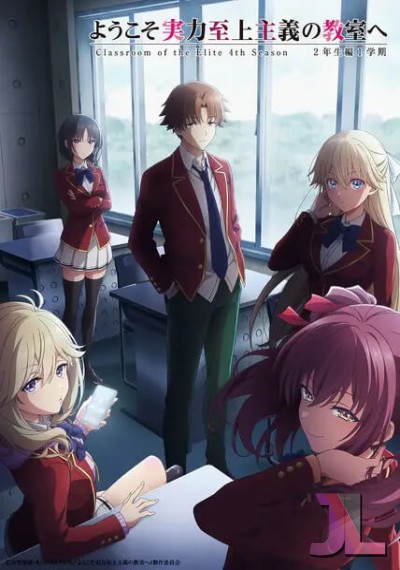 https://www.anime-jl.net/anime/2277/classroom-of-the-elite-season-4-latino-v2