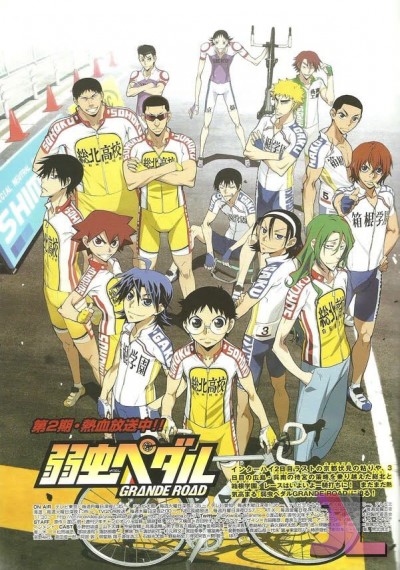 https://www.anime-jl.net/anime/1211/yowapeda-temporada-2-latino-v2