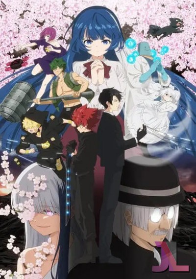 Yozakura-san Chi no Daisakusen! Temporada 2 Latino