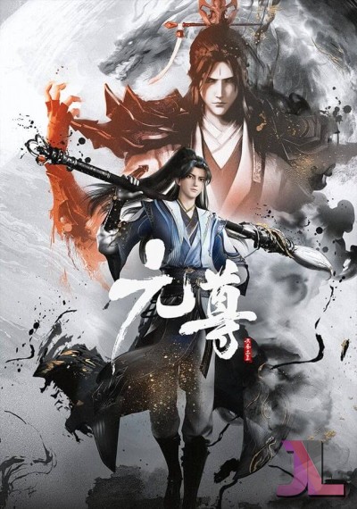 https://www.anime-jl.net/anime/1504/dragon-prince-yuan-v2