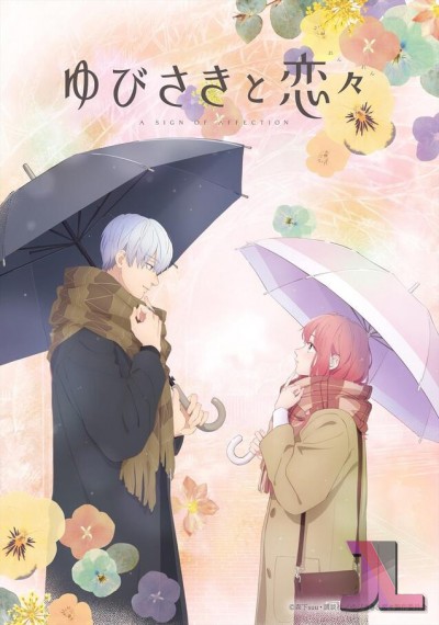 https://www.anime-jl.net/anime/1275/a-sign-of-affection-latino-v2