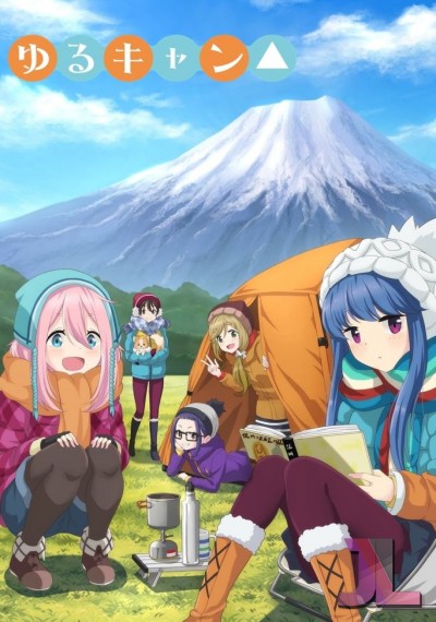 https://www.anime-jl.net/anime/301/laid-back-camp-latino-v2