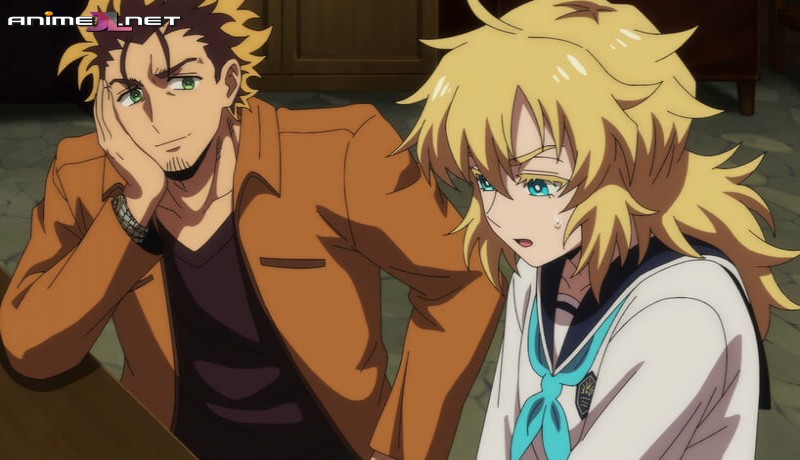 Yuusha no Kuzu en latino