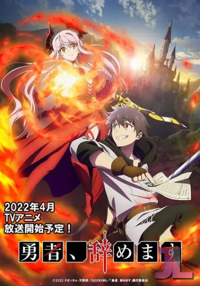 https://www.anime-jl.net/anime/2092/yuuyame-castellano-v2