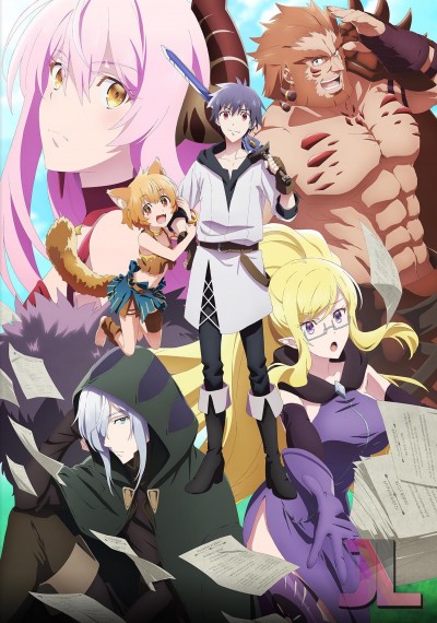 https://www.anime-jl.net/anime/448/yuusha-yamemasu-tsugi-no-shokuba-wa-maoujou-v2