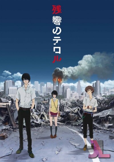 https://www.anime-jl.net/anime/1849/terror-in-resonance-castellano-v2
