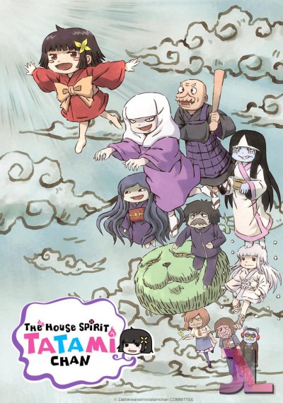 https://www.anime-jl.net/anime/78/zashiki-warashi-no-tatami-chan-v2