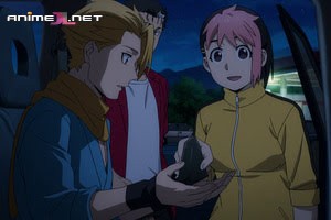 ver Yomi no Tsugai Latino episodio 11